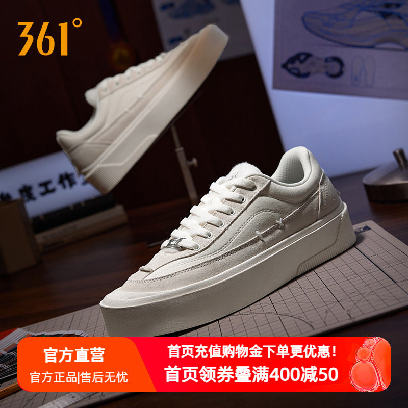 沙丘篮球鞋361男鞋运动鞋夏季男板鞋女鞋情侣鞋女休闲鞋文化鞋子