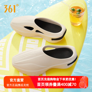 Joker Cyber拖鞋361篮球运动拖鞋2026春季透气新款休闲居家凉拖男