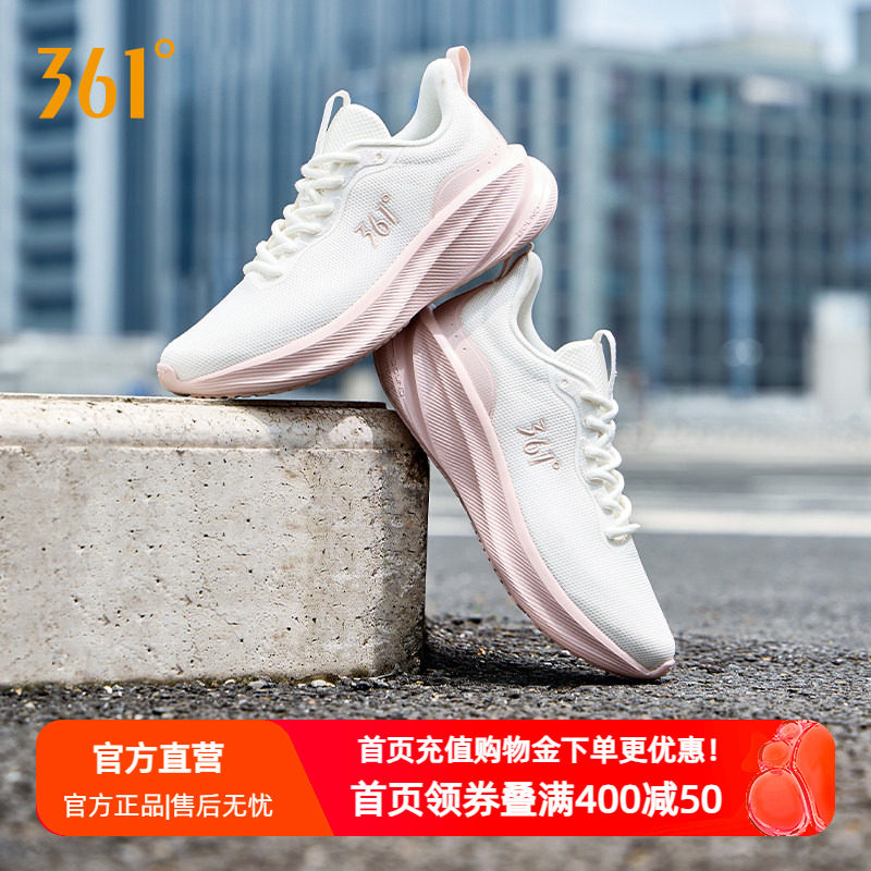 361女鞋运动鞋2026秋季新款网面透气跑步鞋轻便软底鞋子减震跑鞋