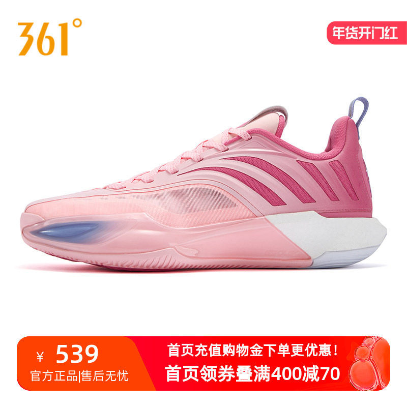 丁威迪4DVD4篮球鞋361男鞋运动鞋2026专业实战防滑耐磨训练球鞋男