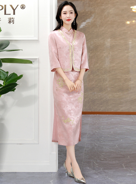 喜婆婆喜妈妈婚宴礼服新中式改良旗袍修身显瘦大气上档次日常可穿