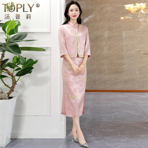 喜婆婆喜妈妈婚宴礼服新中式改良