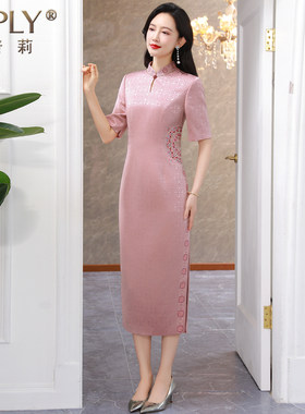 高端品牌改良旗袍喜妈妈婚宴礼服