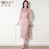 高端喜婆婆婚宴婚礼礼服新中式 改良旗袍裙日常可穿气质优雅连衣裙