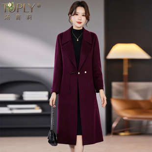 秋冬新款双面羊毛大衣女品牌专柜高级感零羊绒中长款毛呢大码外套