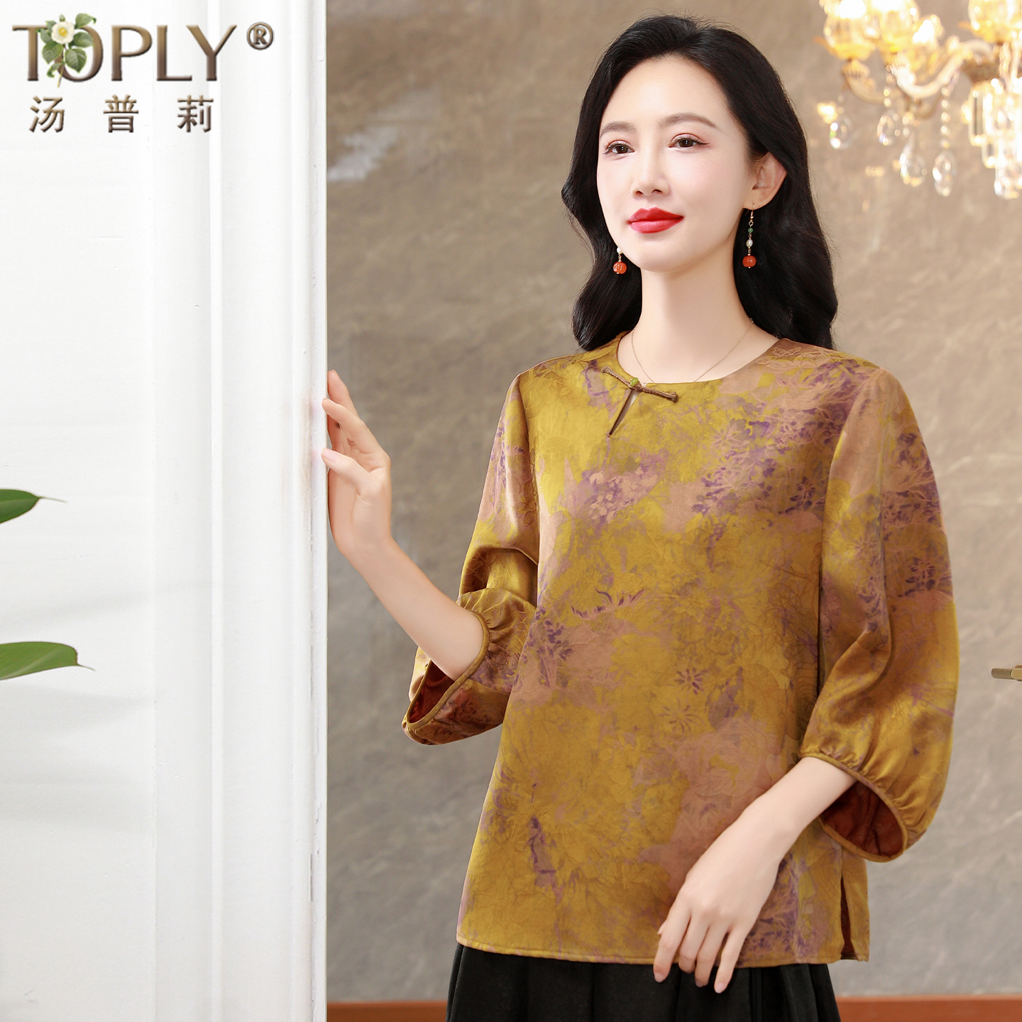 真丝上衣女桑蚕丝秋季新品小衫