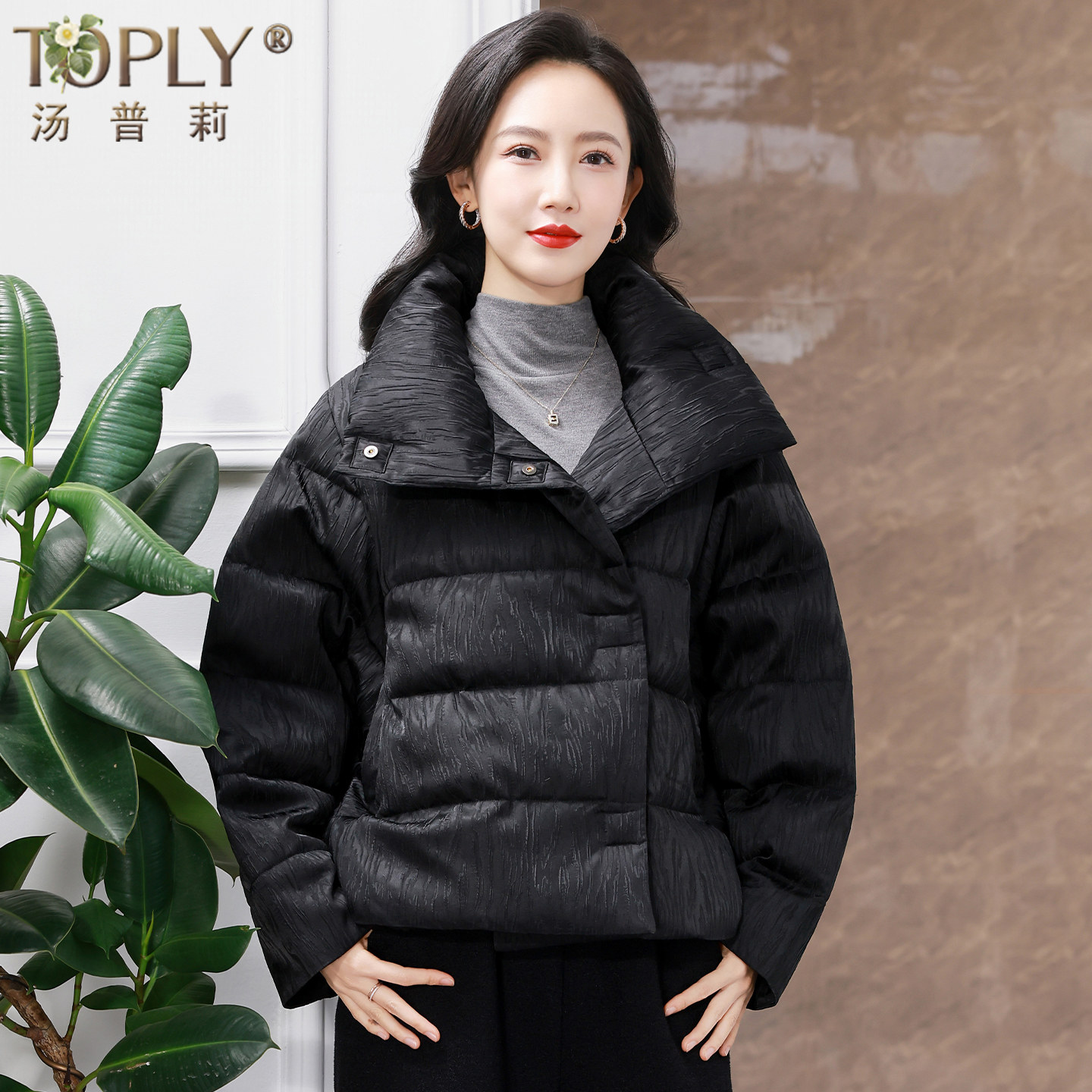 正品短款羽绒服女2025新款冬季外套小个子鹅绒羽绒服香云纱妈妈装