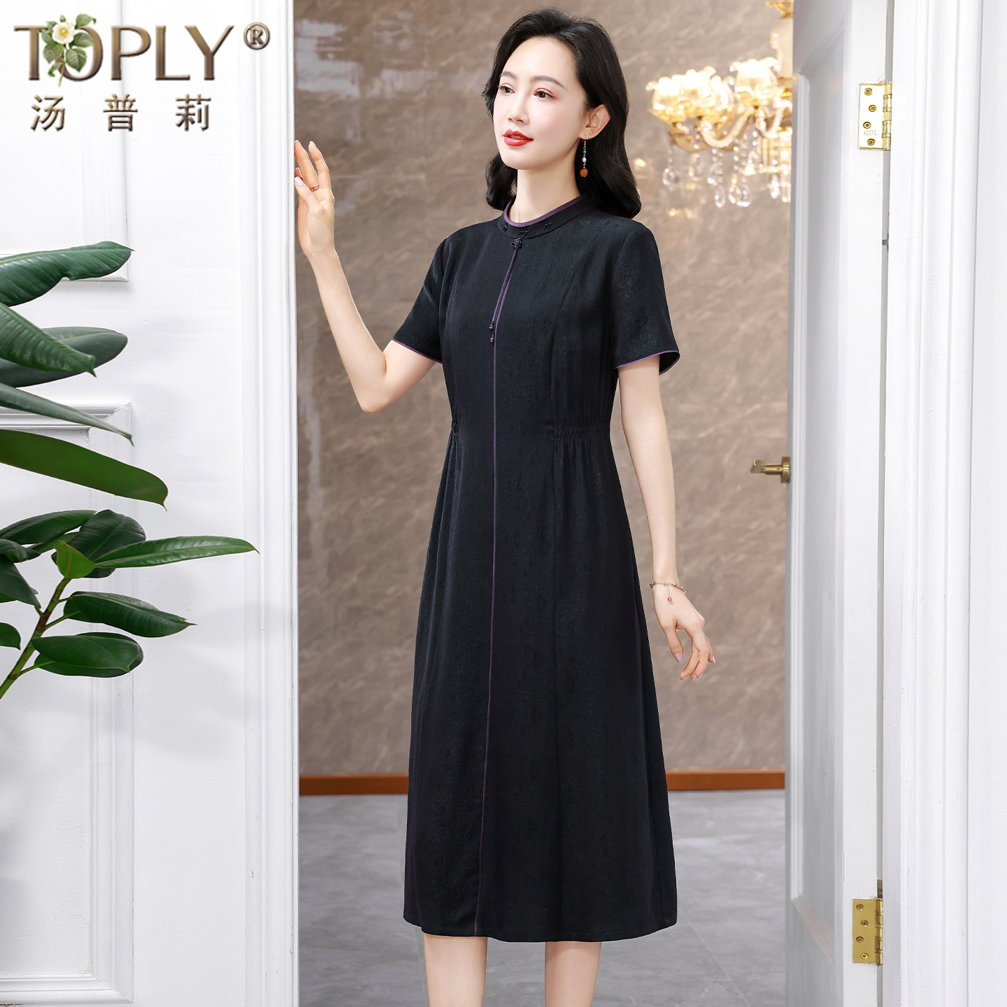 专柜品牌香云纱真丝连衣裙女高端桑蚕丝中长裙年轻版中式妈妈裙夏