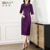 新中式 优雅轻奢大码 礼服改良旗袍妈妈宴会婚宴裙时尚 气质中长款