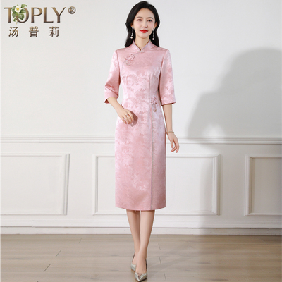 喜妈妈婚宴礼服高端轻奢喜婆婆装