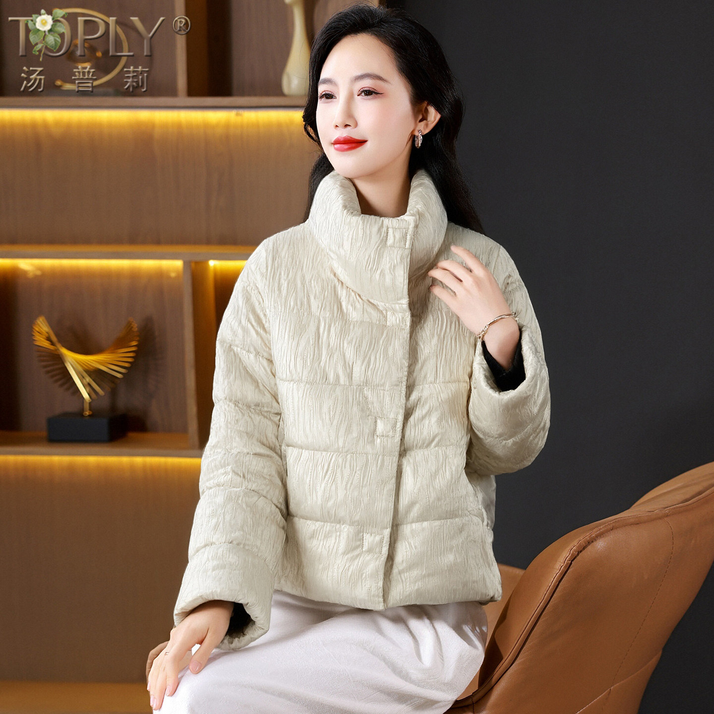 专柜正品羽绒服女冬小个子高端白鹅绒羽绒服短款立领妈妈棉衣外套