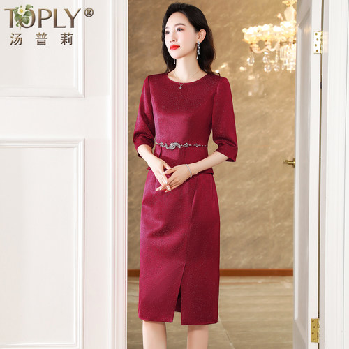 高端醋酸妈妈装喜婆婆婚礼晚礼服