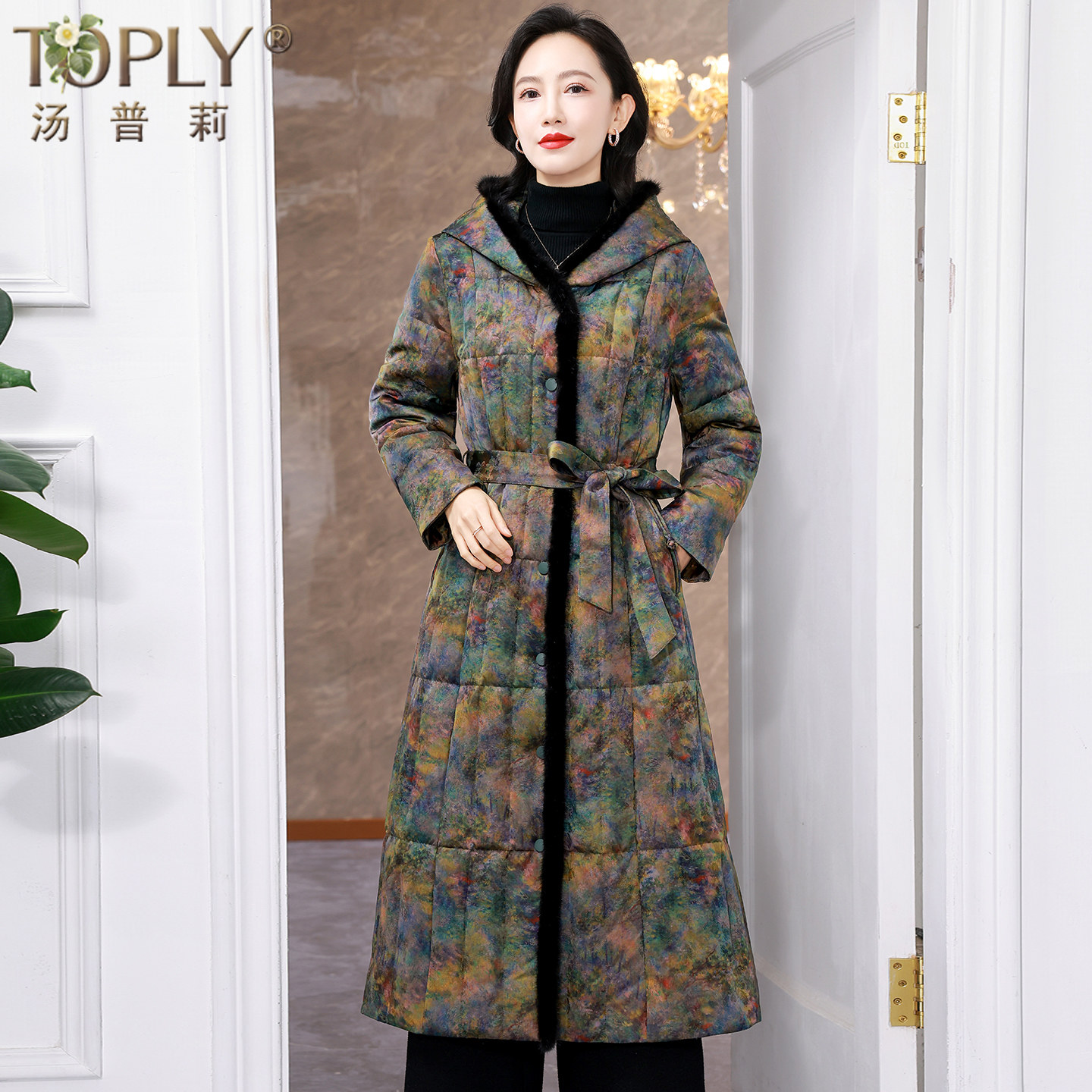 新中式国风中长款羽绒服女冬高端香云纱鹅绒服外套连帽妈妈装棉服