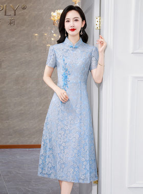 高端品牌婚礼礼服2025新款年轻喜婆婆婚宴蓝色蕾丝连衣裙日常可穿