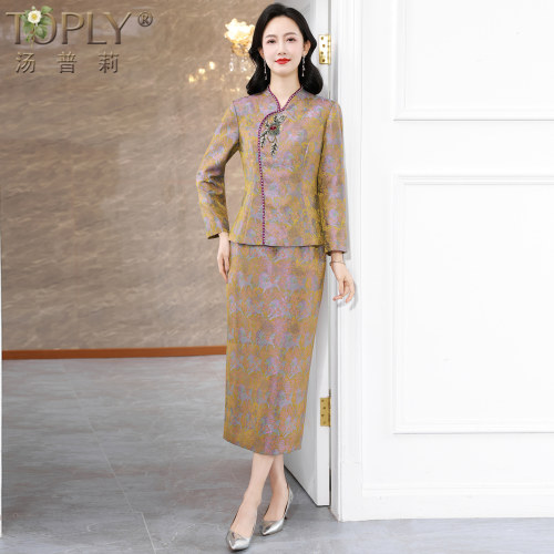 喜婆婆婚宴礼服套装裙新中式上衣