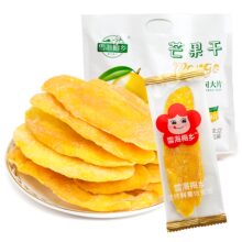 雪海梅乡 芒果干510g大包装蜜饯水果干果脯大礼包网红休闲小零食