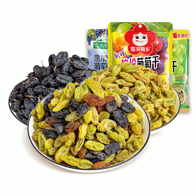 雪海梅乡绿葡萄干黑加仑缤纷葡萄干蜜饯果干果脯红葡萄干无核零食