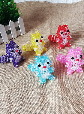 塑料卡通小浣熊 手工DIY串珠儿童玩偶挂件 塑料散珠粉色蓝色紫色