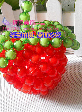精灵手工串珠红苹果亚克力散珠