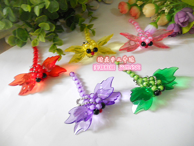 diy小蜻蜓材料包亚克力黄色散珠