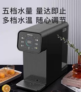 世韩直饮反渗透净饮一体机