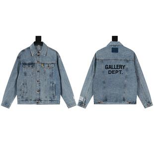 天花板Gallery Dept Drive基础洛杉矶限定水洗蓝破坏牛仔外套夹克