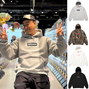 HOODED LOGO SWEATSHIRT 刺绣BOX 重磅 BOX卫衣 LOGO帽衫 BOX