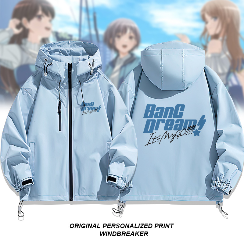 MyGO周边BanGDream风衣外套