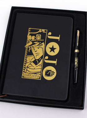 jojo的奇妙冒险周边 dio 空条承太郎 动漫本子笔记本手账本记事本