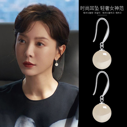天然玛瑙耳环玉髓玉石耳钉2025新款爆款玉质耳饰女高级感翡翠耳坠