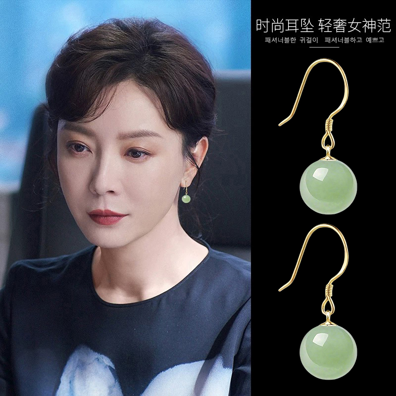 和田玉耳环女款高级感翡翠原石碧玉耳钉玉石冰种耳坠国风耳饰礼物