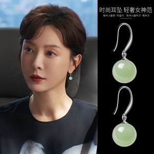 和田玉耳环2026年爆款气质高级感翡翠原石碧玉耳钉冰种耳坠耳饰女