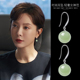 和田玉耳环2025年爆款 气质高级感翡翠原石碧玉耳钉冰种耳坠耳饰女