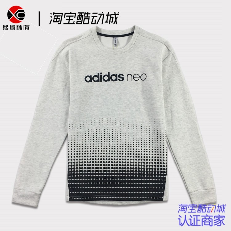 熙城体育 阿迪达斯adidas NEO 男子 圆领运动套头休闲卫衣 CV9269|msdalam kategori sukan/pakaian kasual, sweater sukan/pullover - dari Buy2taobao.com untuk memberikan perkhidmatan ejen Taobao profesional membeli