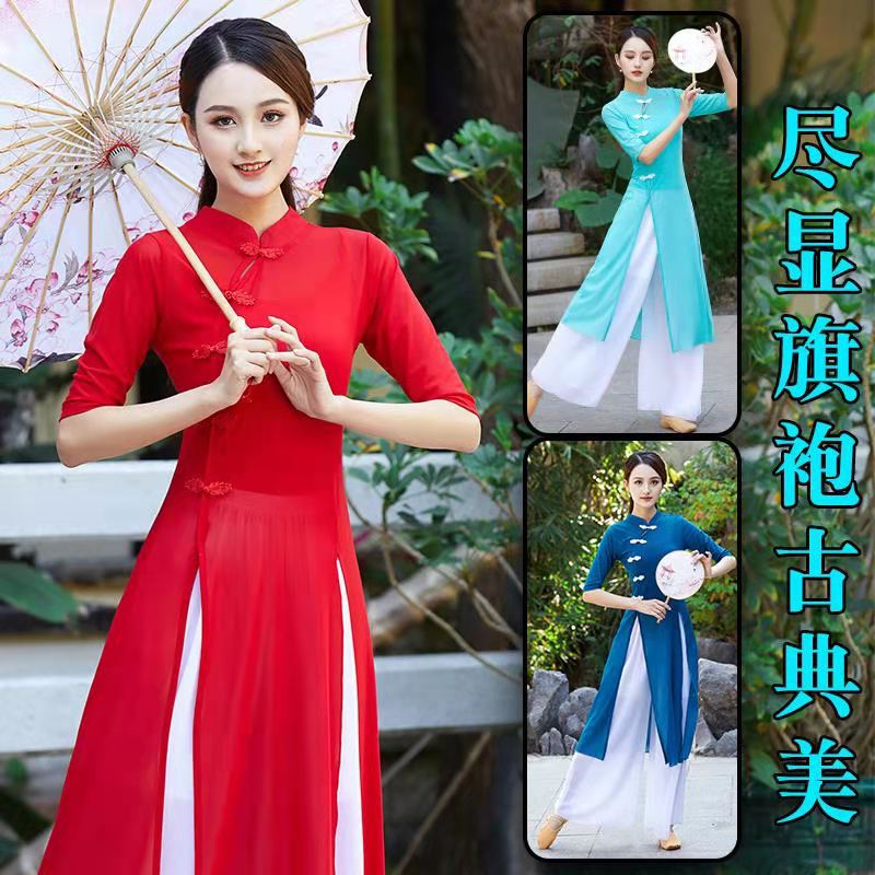 改良旗袍中国风形体服
