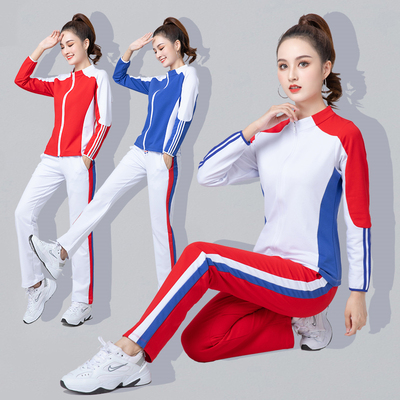 广场舞服装新款套装秋冬佳木斯健身操运动服团体练功表演舞蹈服装