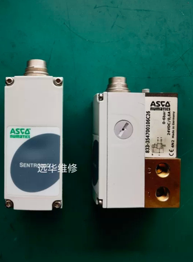 美国纽曼蒂克ASCOnumaTICS压和比例阀伺服阀维修833-354700106C26