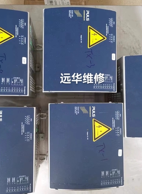 PULS电源维修CAPA5A6/X4S.X4iSDIMENSION /QT20.241/PCS417.771