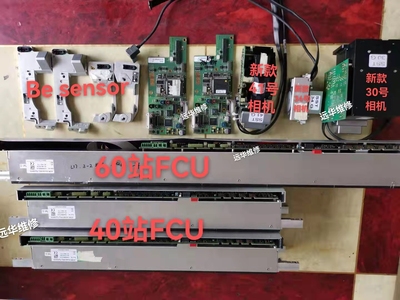 远华专业维修西门子FCU料号03096377/3059623，E系列FCU料号31032