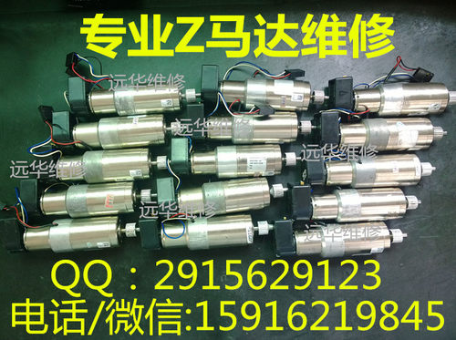西门子Z马达维修300元贴片机Z轴电机维修保3个月03038908/335892