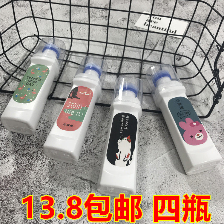 韩版可爱卡通动物刷头小白鞋神器海绵擦