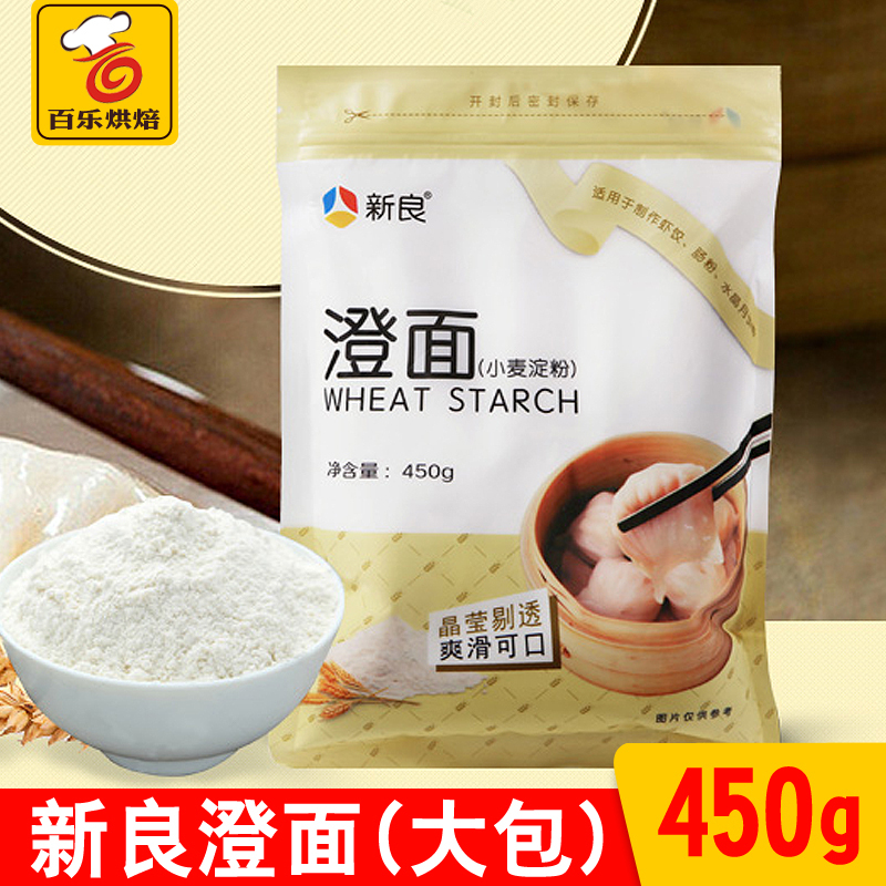 ÐÂÁ¼³ÎÃæ СÂóµí·Û³Î·Û Ϻ½ÈÉÕÂó±ùƤÔ±ý Ä̻ưü ºæ±ºÔÁÏ450g
