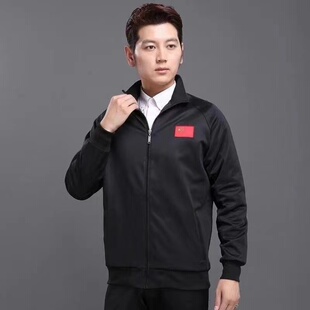 北京启发运动服运动套装跑步服新款立领2023套装运费服户外翻领