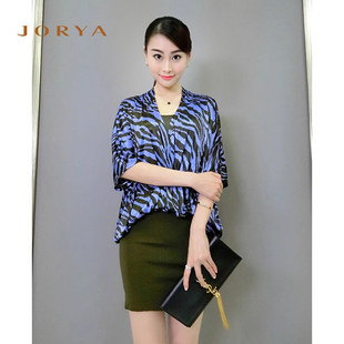 JORYA欣贺卓雅夏季斑马纹针织包臀裙落肩袖假两件连衣裙G1200301