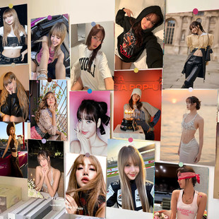 60张Lisa海报墙贴ins高颜值爆款BLACKPINK单人周边学生装饰墙面纸