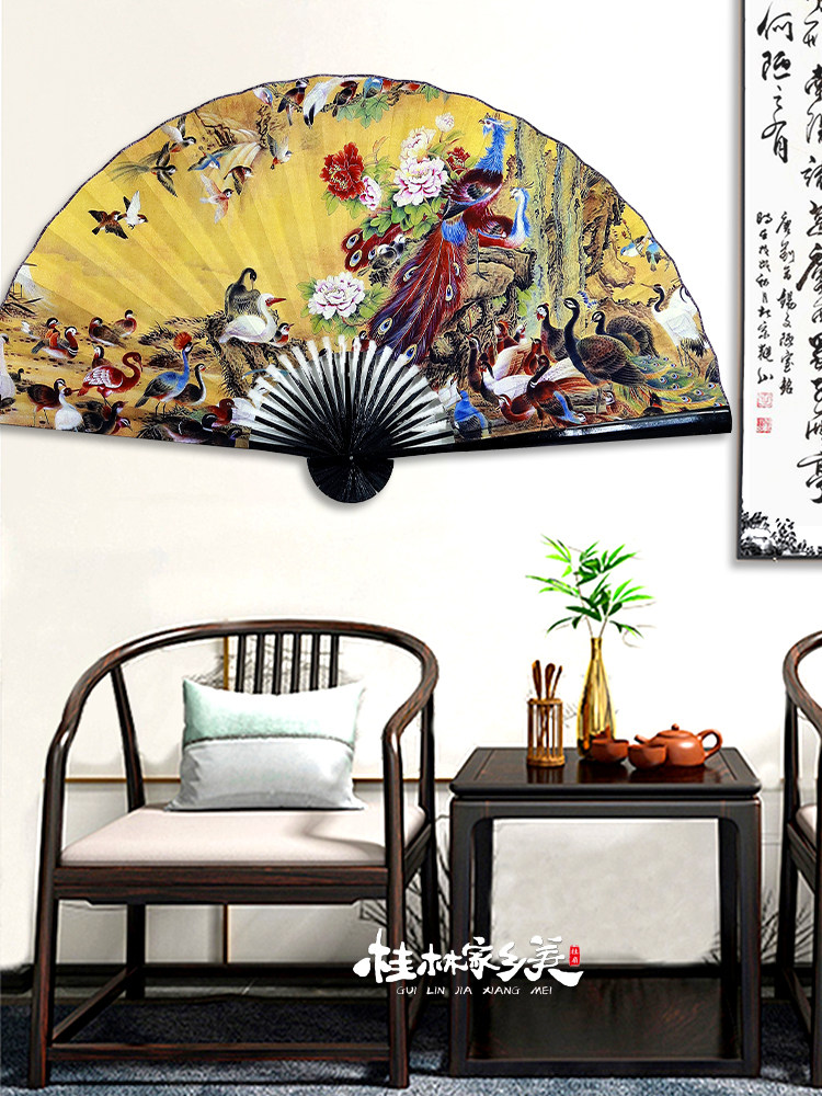 초대형 매달린 부채 고대 중국 상서로운 짐승 학 봉황 공작 잉어 국가 동향 장식 접는 부채 배경 벽걸이 부채