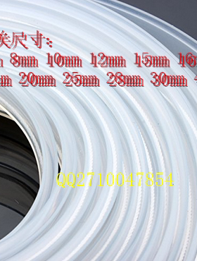 led灯条硅胶套管透明软灯带软管防水灯带5/6/8/10/12/15/20/40mu.