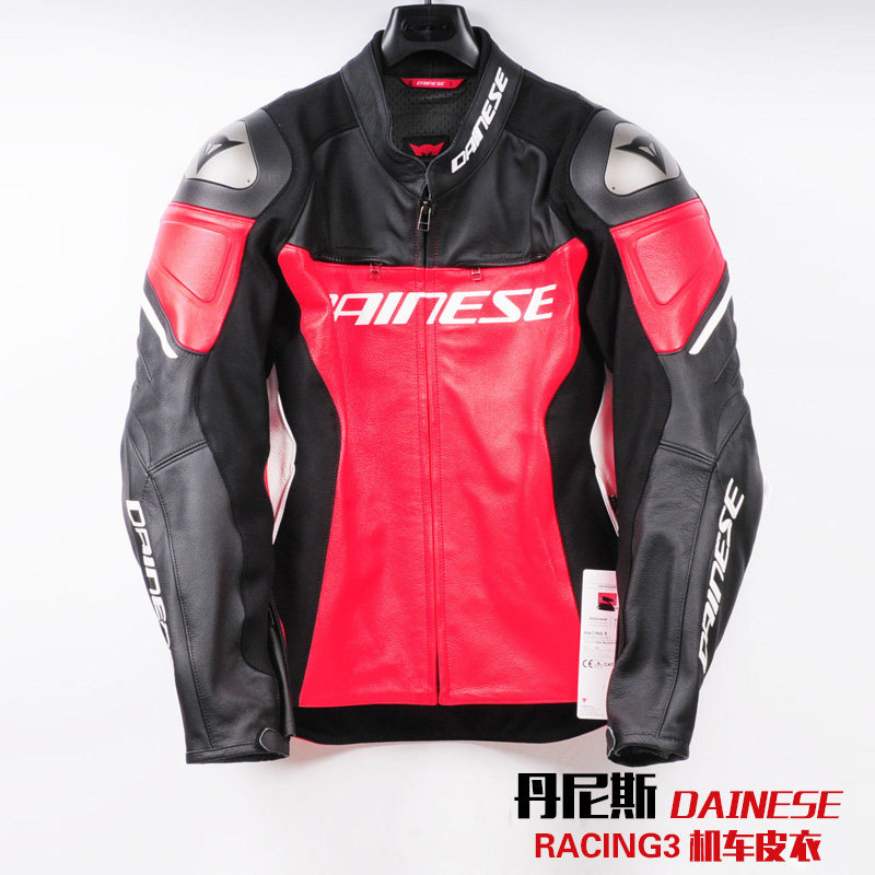 Dennis racing 3 AVRO4 motorcycle locomotive equipment Racing suits Fall Jersey leather clothingin the Motorcycle/Equipment/Fitting , Motorcyclist equipment , Racing suits  category - from Buy2taobao.com to provide professional Taobao agent buy service