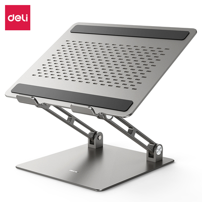 得力CS-Z1笔记本电脑颈椎保护支架散热桌面增高底座升降便携式架