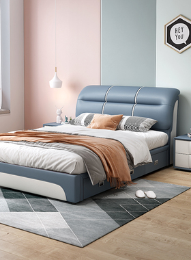 成人单人床1米2女孩男童儿童床男孩小户型现代简约1.2m卧室储物床